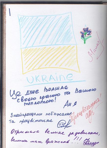kronika_4_027.jpg
