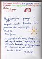 kronika_4_049